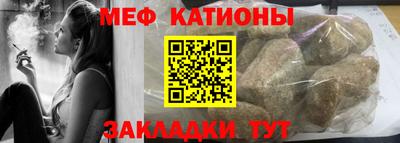 синтетический гашиш Будённовск