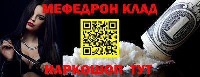 кокаин колумбия Заволжье