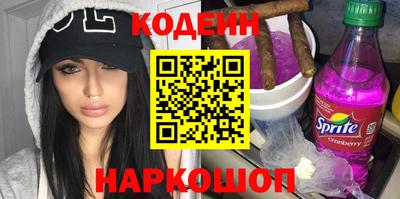 дурь Бузулук