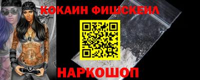 дживик Бугуруслан
