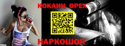 дурь Бузулук