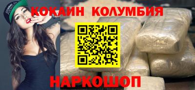 дживик Бугуруслан