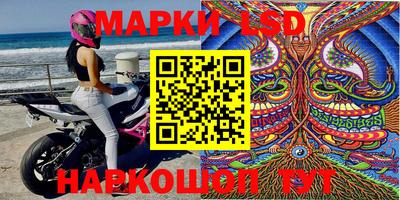 дживик Бугуруслан