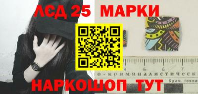 дурь Бузулук
