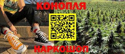дживик Бугуруслан