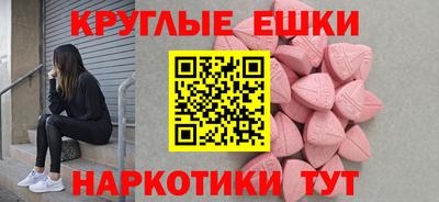 дживик Бугуруслан