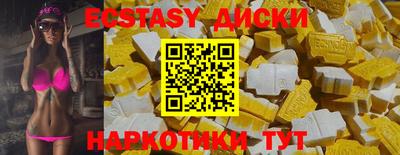 дживик Бугуруслан