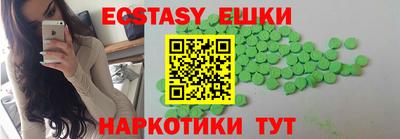 дурь Бузулук