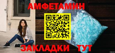дурь Бузулук
