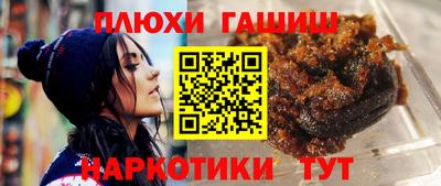 дживик Бугуруслан