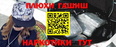 дживик Бугуруслан