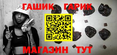 дурь Бузулук