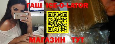 дурь Бузулук