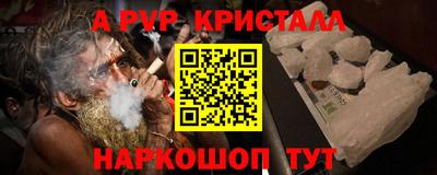 дживик Бугуруслан