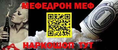 дживик Бугуруслан