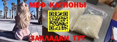 дживик Бугуруслан
